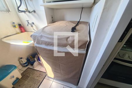 Apartamento para alugar com 50m², 2 quartos e 1 vaga Apartamento para alugar com 50m², 2 quartos e 1 vagaÁrea de Serviço