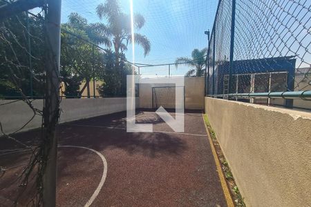 Apartamento para alugar com 50m², 2 quartos e 1 vaga Apartamento para alugar com 50m², 2 quartos e 1 vagaÁrea comum - Quadra
