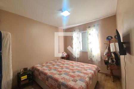 Apartamento para alugar com 50m², 2 quartos e 1 vaga Apartamento para alugar com 50m², 2 quartos e 1 vagaQuarto 1