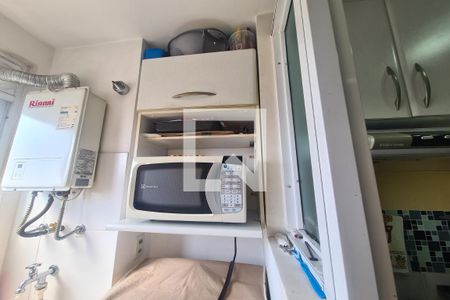 Apartamento para alugar com 50m², 2 quartos e 1 vaga Apartamento para alugar com 50m², 2 quartos e 1 vagaÁrea de Serviço