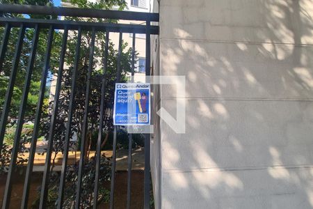 Apartamento para alugar com 50m², 2 quartos e 1 vaga Apartamento para alugar com 50m², 2 quartos e 1 vagaplaquinha