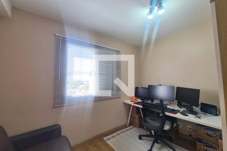 Apartamento para alugar com 50m², 2 quartos e 1 vaga Apartamento para alugar com 50m², 2 quartos e 1 vagaQuarto 2