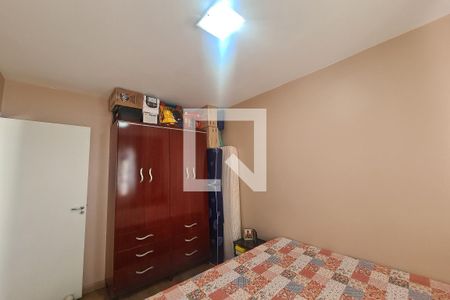 Apartamento para alugar com 50m², 2 quartos e 1 vaga Apartamento para alugar com 50m², 2 quartos e 1 vagaQuarto 1