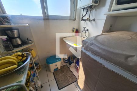 Apartamento para alugar com 50m², 2 quartos e 1 vaga Apartamento para alugar com 50m², 2 quartos e 1 vagaÁrea de Serviço