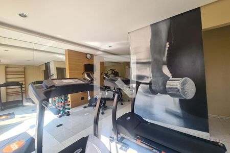 Apartamento para alugar com 50m², 2 quartos e 1 vaga Apartamento para alugar com 50m², 2 quartos e 1 vagaÁrea comum - Academia