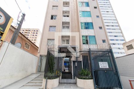 Studio para alugar com 30m², 1 quarto e sem vagaFachado do condomínio