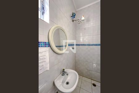 Casa à venda com 600m², 8 quartos e 15 vagasBanheiro