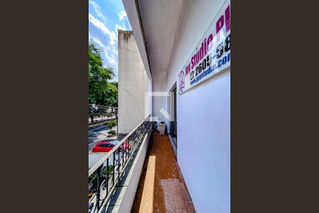 Casa à venda com 600m², 8 quartos e 15 vagasVaranda do Quarto 5