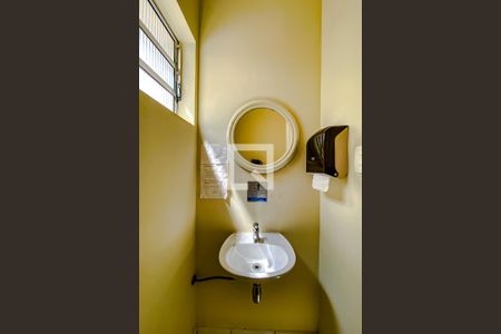 Casa à venda com 600m², 8 quartos e 15 vagasBanheiro 3