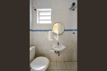 Casa à venda com 600m², 8 quartos e 15 vagasBanheiro