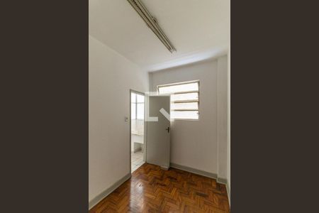 Apartamento à venda com 55m², 2 quartos e 1 vagaQuarto de Serviço