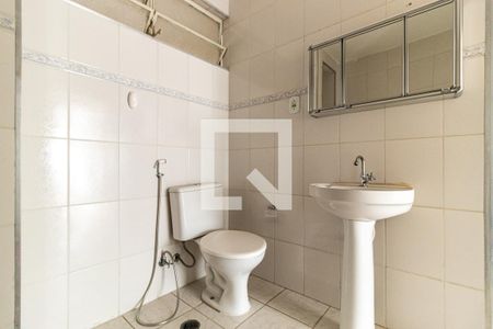 Apartamento à venda com 55m², 2 quartos e 1 vagaBanheiro