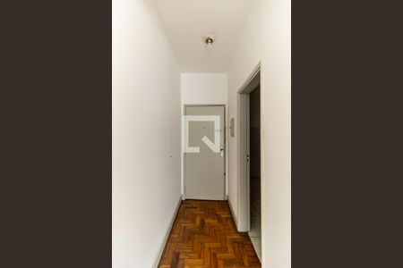 Apartamento à venda com 55m², 2 quartos e 1 vagaEntrada