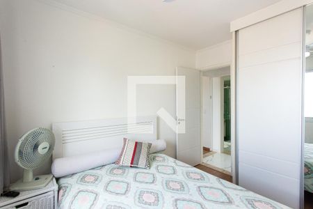 Apartamento à venda com 110m², 3 quartos e 2 vagasQuarto