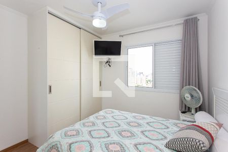 Apartamento à venda com 110m², 3 quartos e 2 vagasQuarto