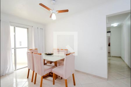 Sala de apartamento à venda com 2 quartos, 60m² em Vila Galvão, Guarulhos