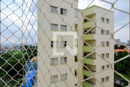 Vista da Varanda de apartamento à venda com 2 quartos, 60m² em Vila Galvão, Guarulhos