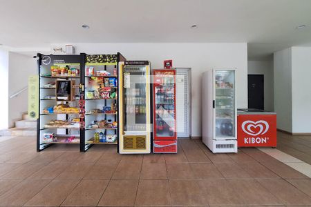 Apartamento à venda com 180m², 3 quartos e 2 vagasÁrea comum - Mercadinho