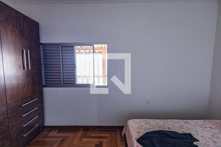 Quarto 1 de casa à venda com 5 quartos, 284m² em Nova Cachoeirinha, Belo Horizonte