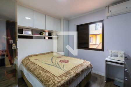Suíte de casa de condomínio à venda com 3 quartos, 152m² em Macedo, Guarulhos