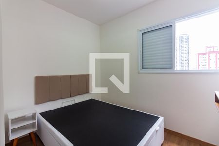 Quarto  de apartamento para alugar com 1 quarto, 38m² em Vila Osasco, Osasco