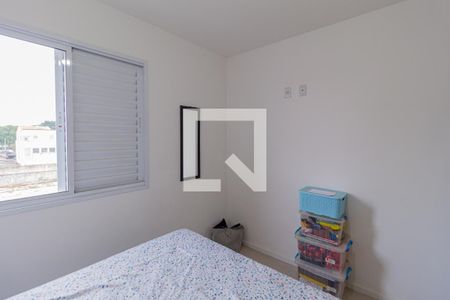 Quarto de apartamento para alugar com 1 quarto, 40m² em Jardim Roberto, Osasco