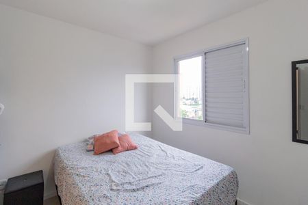 Quarto de apartamento para alugar com 1 quarto, 40m² em Jardim Roberto, Osasco