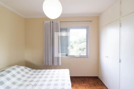 Apartamento à venda com 110m², 3 quartos e 2 vagasSuíte