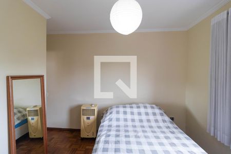 Apartamento à venda com 110m², 3 quartos e 2 vagasSuíte