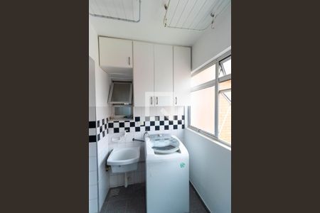 Apartamento à venda com 110m², 3 quartos e 2 vagasÁrea de Serviço