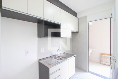 Apartamento para alugar com 41m², 2 quartos e sem vaga Apartamento para alugar com 41m², 2 quartos e sem vagaCozinha