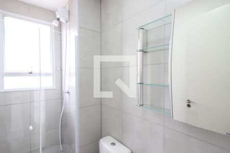 Apartamento para alugar com 41m², 2 quartos e sem vaga Apartamento para alugar com 41m², 2 quartos e sem vagaBanheiro