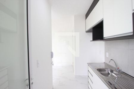 Apartamento para alugar com 41m², 2 quartos e sem vaga Apartamento para alugar com 41m², 2 quartos e sem vagaCozinha