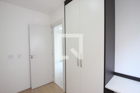 Apartamento para alugar com 41m², 2 quartos e sem vaga Apartamento para alugar com 41m², 2 quartos e sem vagaQuarto 2