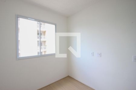 Apartamento para alugar com 41m², 2 quartos e sem vaga Apartamento para alugar com 41m², 2 quartos e sem vagaQuarto 1