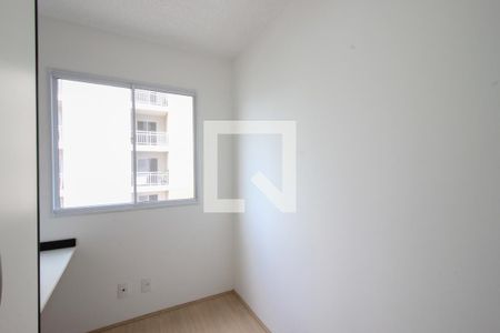 Apartamento para alugar com 41m², 2 quartos e sem vaga Apartamento para alugar com 41m², 2 quartos e sem vagaQuarto 2