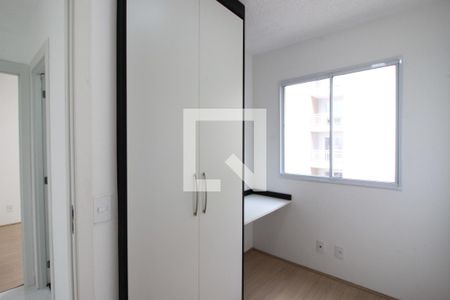 Apartamento para alugar com 41m², 2 quartos e sem vaga Apartamento para alugar com 41m², 2 quartos e sem vagaQuarto 2