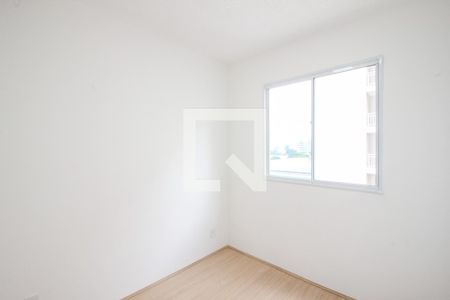 Apartamento para alugar com 41m², 2 quartos e sem vaga Apartamento para alugar com 41m², 2 quartos e sem vagaQuarto 1