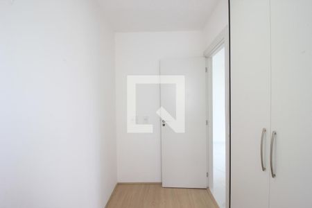 Apartamento para alugar com 41m², 2 quartos e sem vaga Apartamento para alugar com 41m², 2 quartos e sem vagaQuarto 2