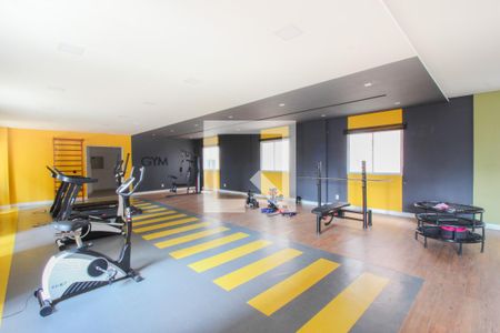 Apartamento para alugar com 41m², 2 quartos e sem vaga Apartamento para alugar com 41m², 2 quartos e sem vagaAcademia