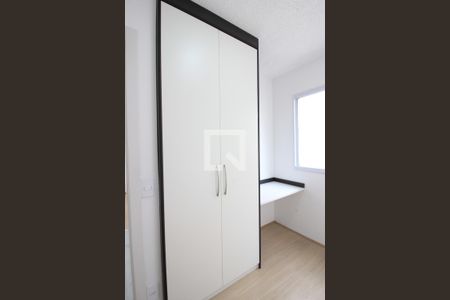 Apartamento para alugar com 41m², 2 quartos e sem vaga Apartamento para alugar com 41m², 2 quartos e sem vagaQuarto 2