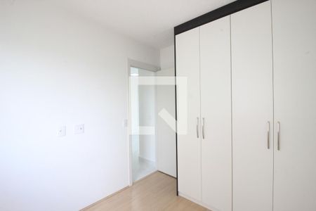 Apartamento para alugar com 41m², 2 quartos e sem vaga Apartamento para alugar com 41m², 2 quartos e sem vagaQuarto 1