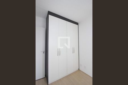 Apartamento para alugar com 41m², 2 quartos e sem vaga Apartamento para alugar com 41m², 2 quartos e sem vagaQuarto 1