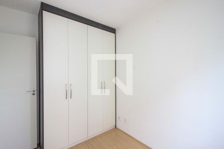 Apartamento para alugar com 41m², 2 quartos e sem vaga Apartamento para alugar com 41m², 2 quartos e sem vagaQuarto 1