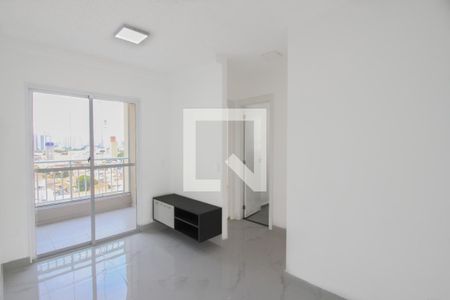 Apartamento para alugar com 41m², 2 quartos e sem vaga Apartamento para alugar com 41m², 2 quartos e sem vagaSala