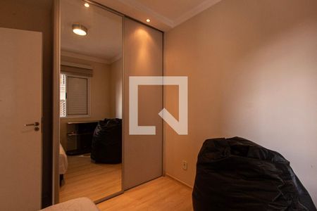 Apartamento para alugar com 62m², 2 quartos e 2 vagasQuarto 1