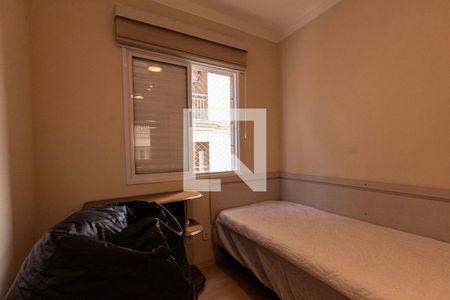 Apartamento para alugar com 62m², 2 quartos e 2 vagasQuarto 1