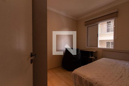 Apartamento para alugar com 62m², 2 quartos e 2 vagasQuarto 1