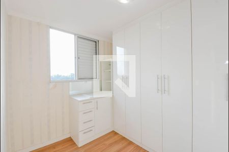 Quarto 1 de apartamento à venda com 2 quartos, 44m² em Gopoúva, Guarulhos