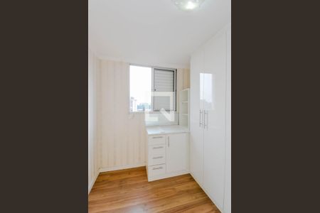 Quarto 1 de apartamento para alugar com 2 quartos, 44m² em Gopoúva, Guarulhos